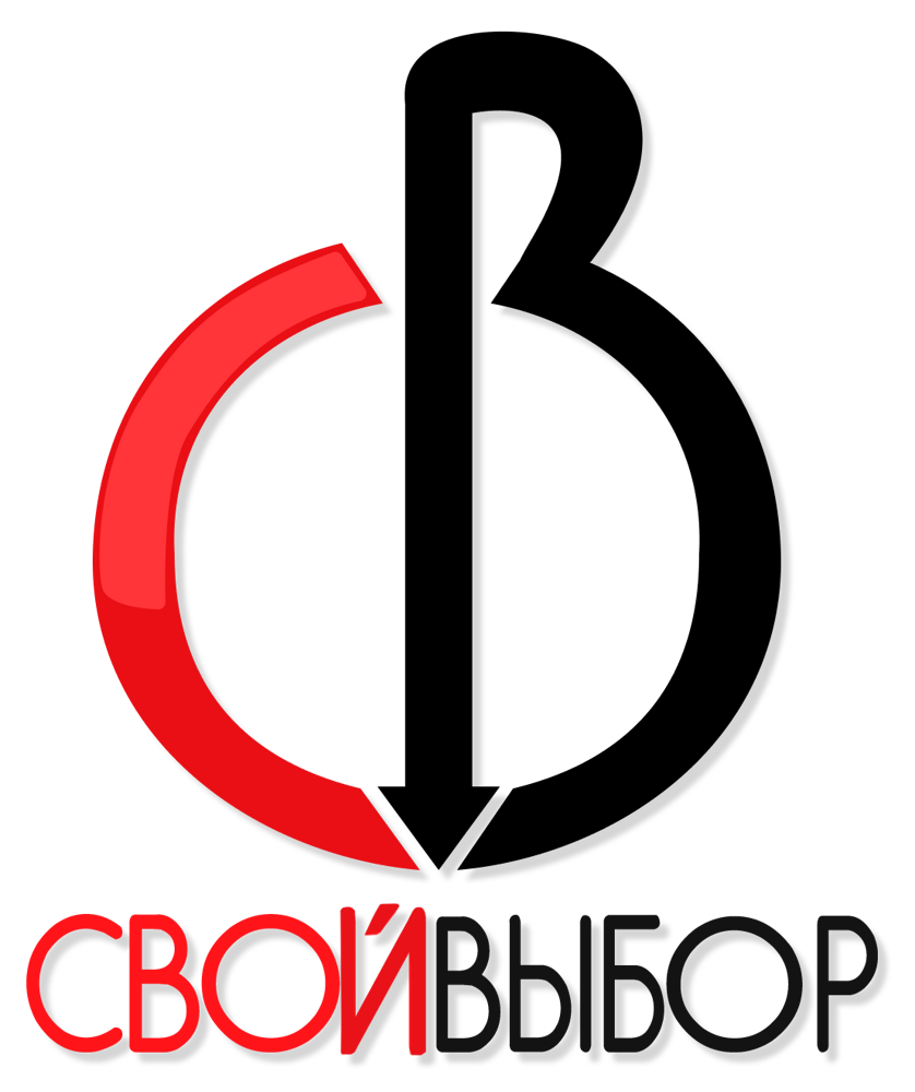 Логотип СВ новый